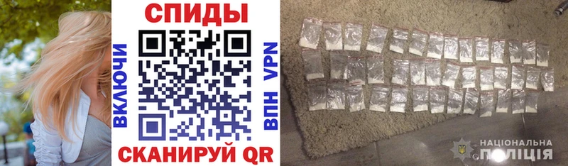 omg ссылки  Калач  АМФЕТАМИН Premium 