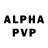Alfa_PVP мука 5XOV