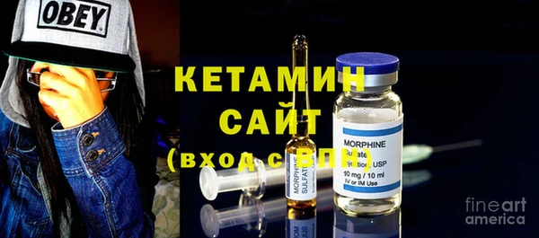 Альфа ПВП Абинск