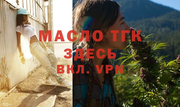 ешки Краснотурьинск