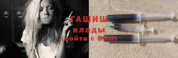 первитин Абаза