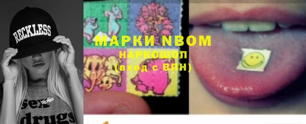 Альфа ПВП Алексин