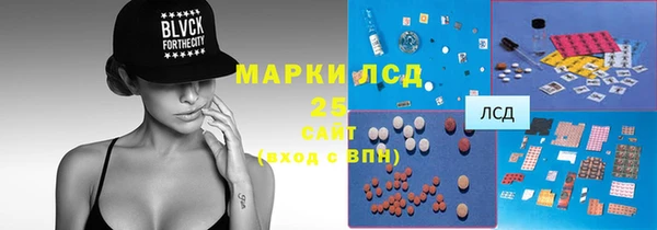 Альфа ПВП Абинск