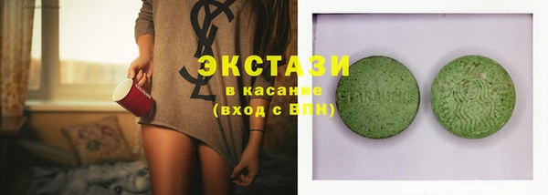 MDMA Алексеевка