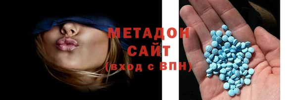 MDMA Алексеевка