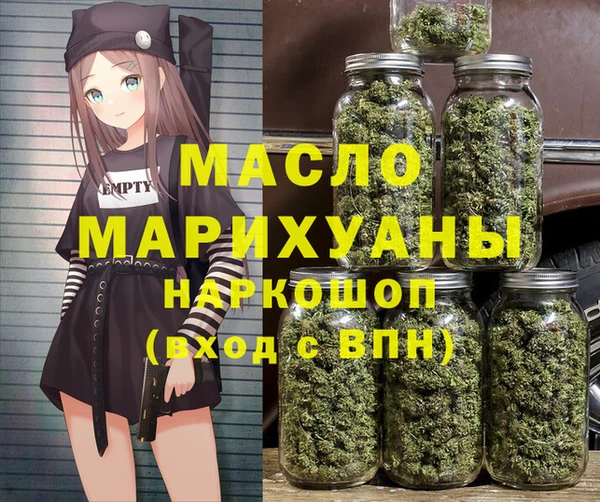 MDMA Алексеевка