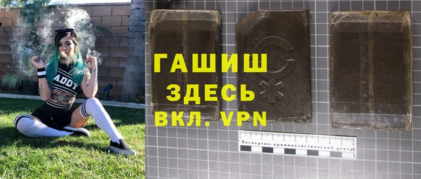 дурь Алзамай