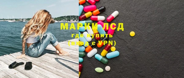 Альфа ПВП Алексин